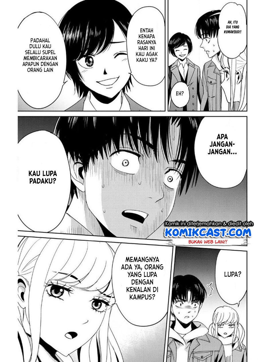 Fukushuu no Kyoukasho