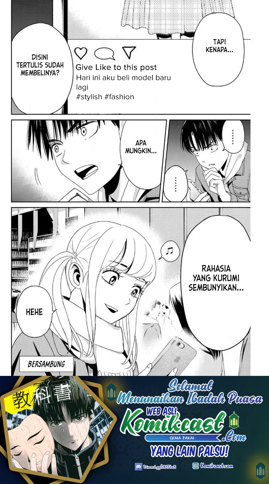 Fukushuu no Kyoukasho