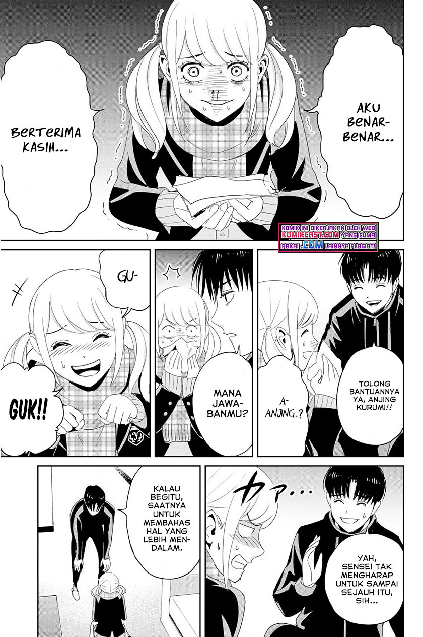 Fukushuu no Kyoukasho