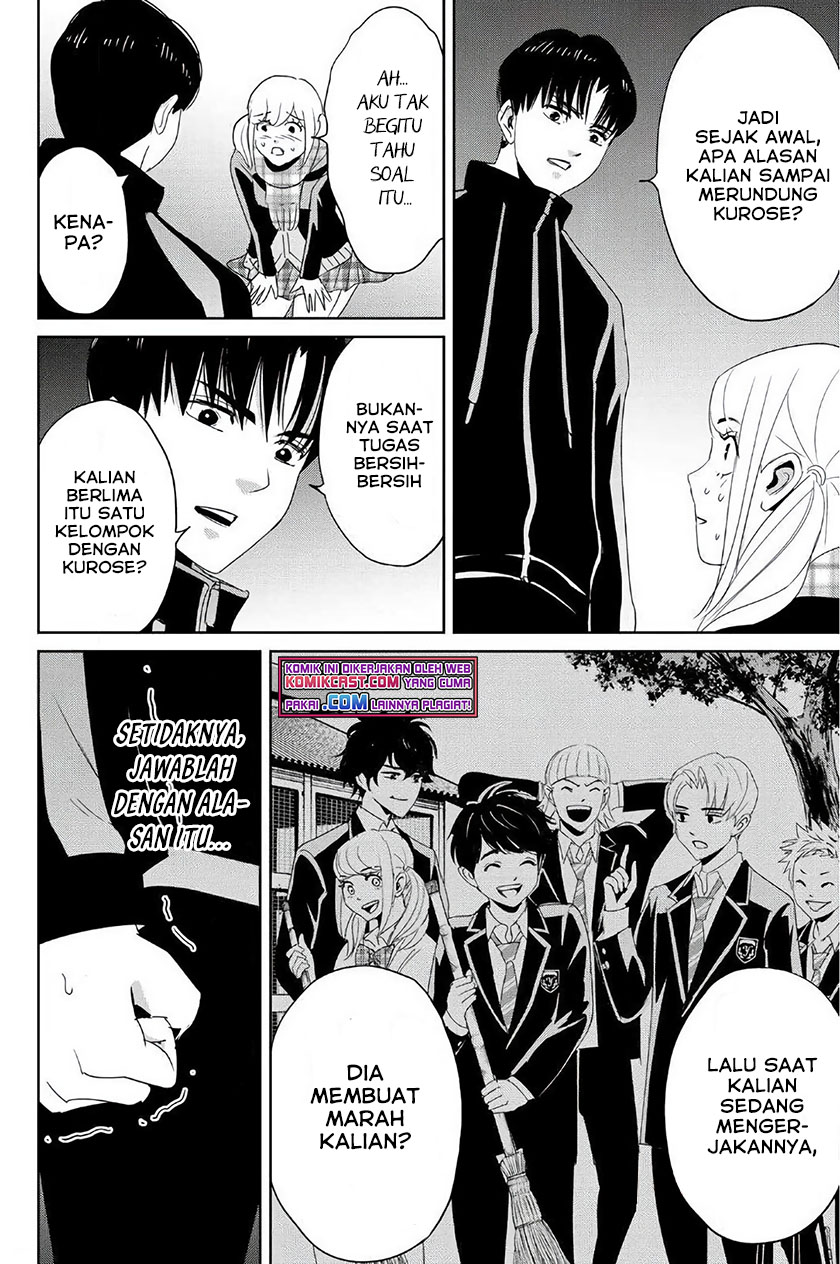 Fukushuu no Kyoukasho