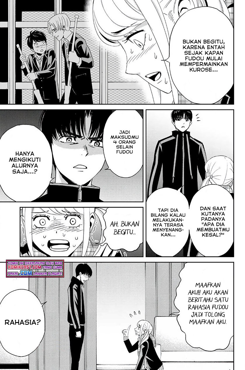 Fukushuu no Kyoukasho