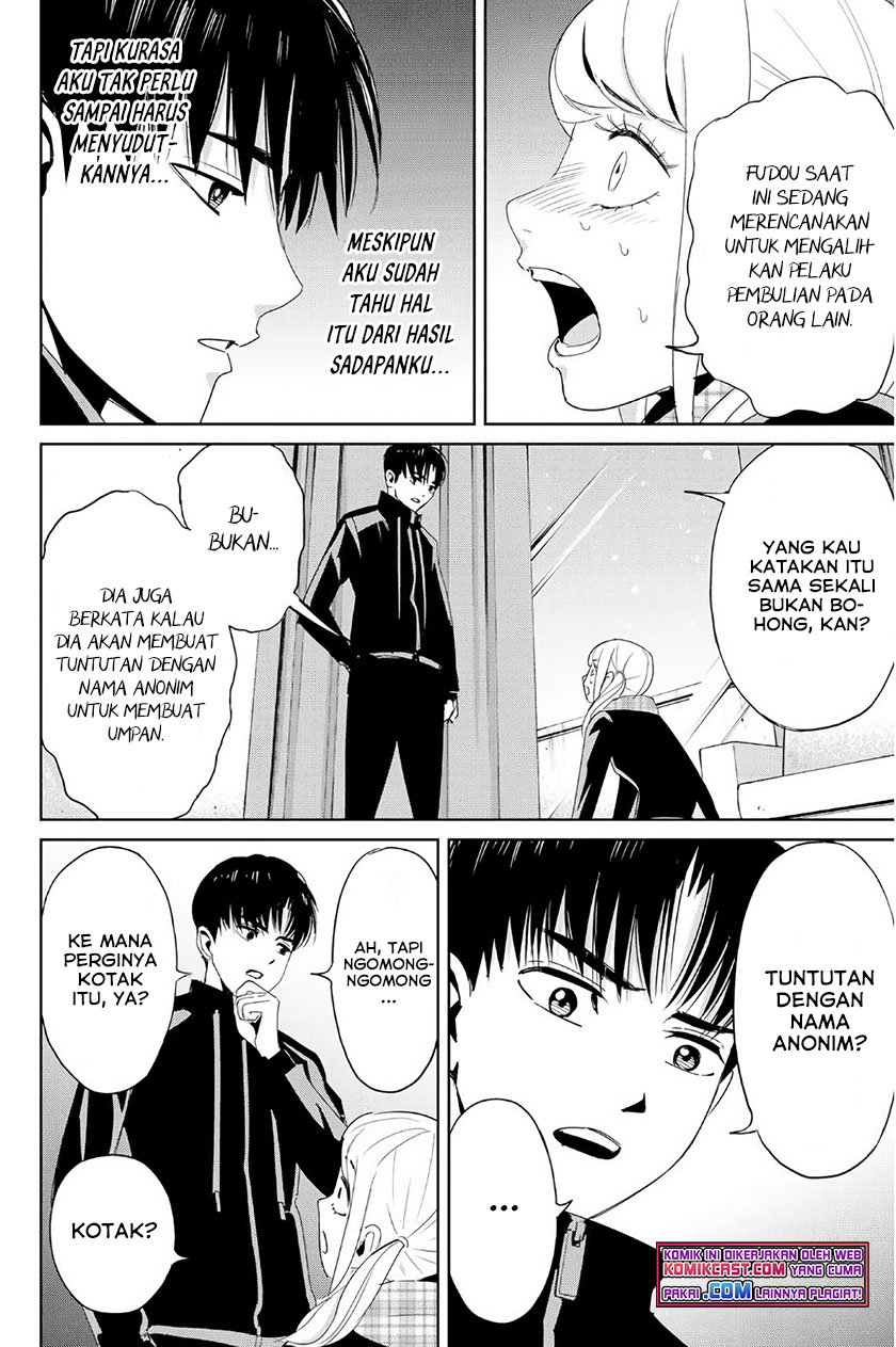 Fukushuu no Kyoukasho
