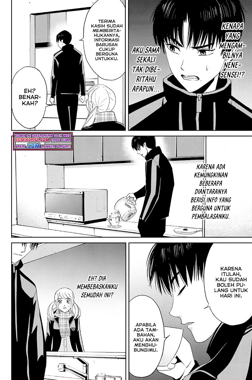 Fukushuu no Kyoukasho