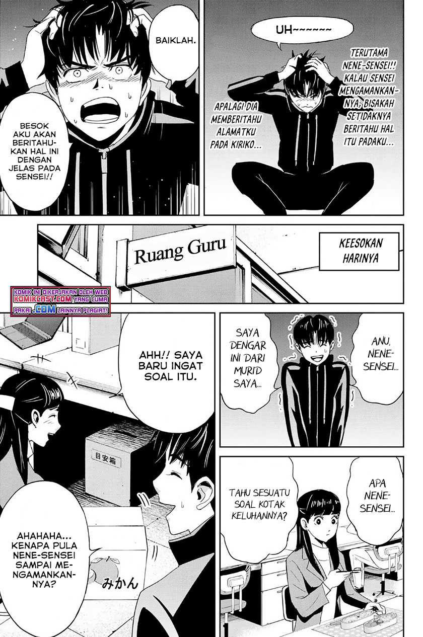 Fukushuu no Kyoukasho