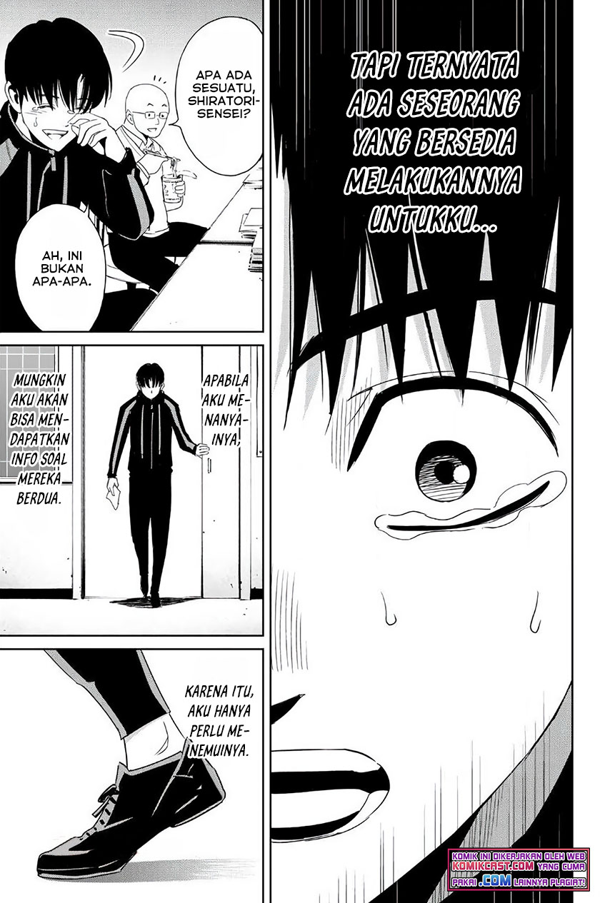Fukushuu no Kyoukasho