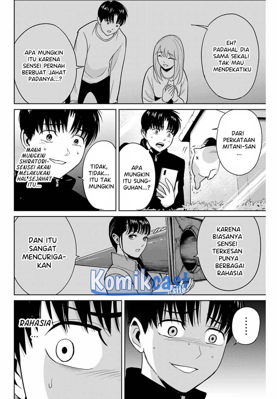 Fukushuu no Kyoukasho