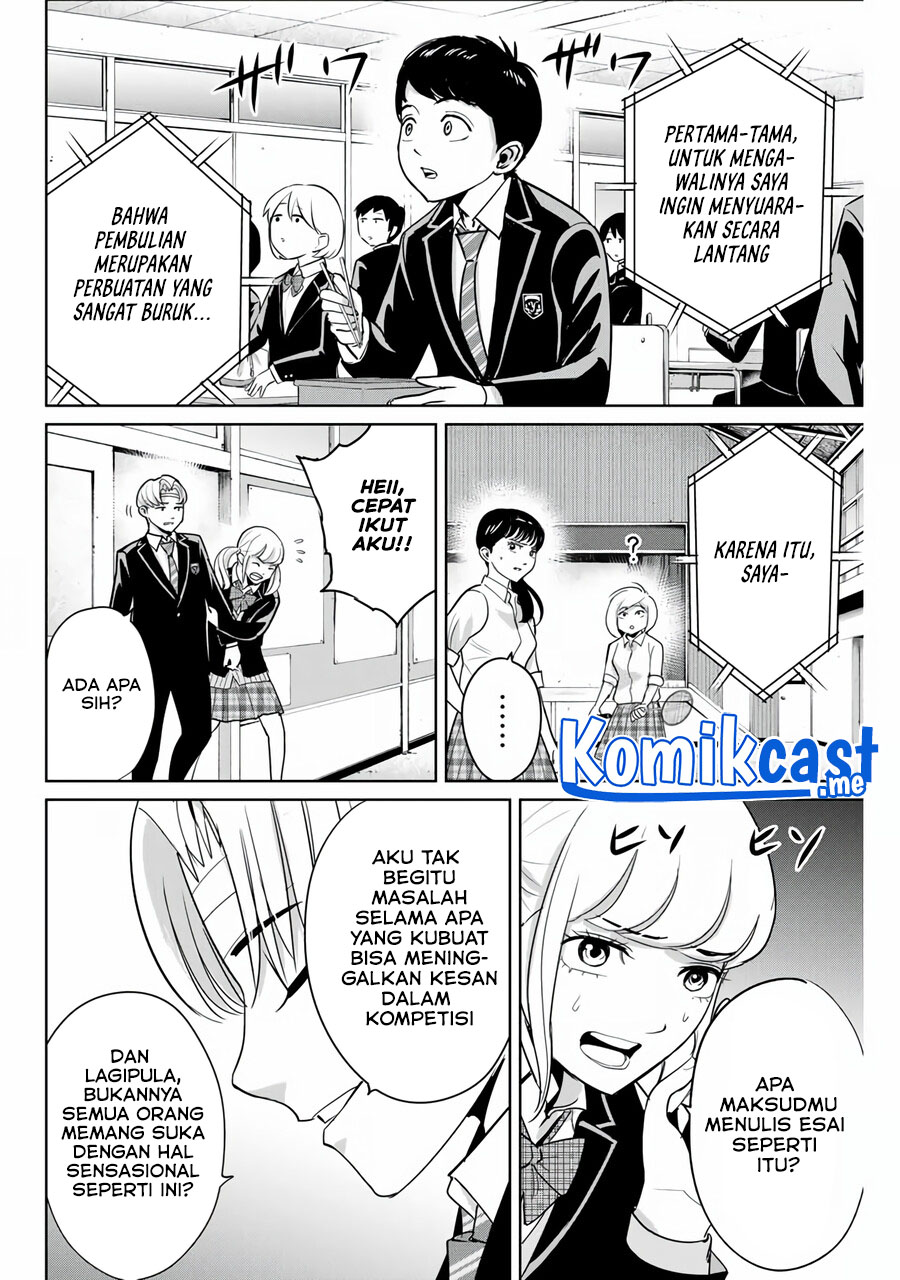 Fukushuu no Kyoukasho