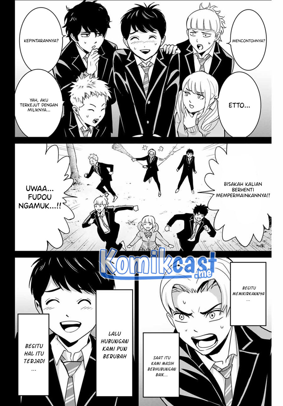Fukushuu no Kyoukasho