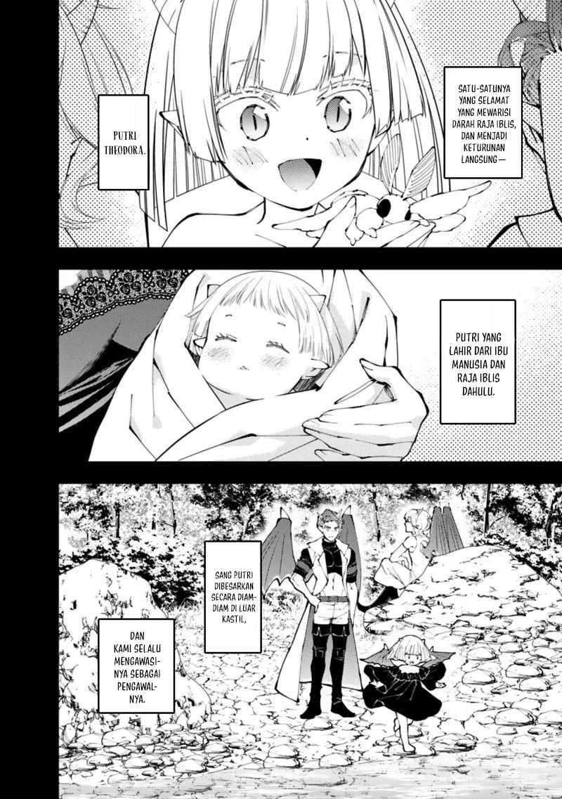 Fukushuu o Koinegau Saikyou Yuusha wa, Yami no Chikara de Senmetsu Musou Suru