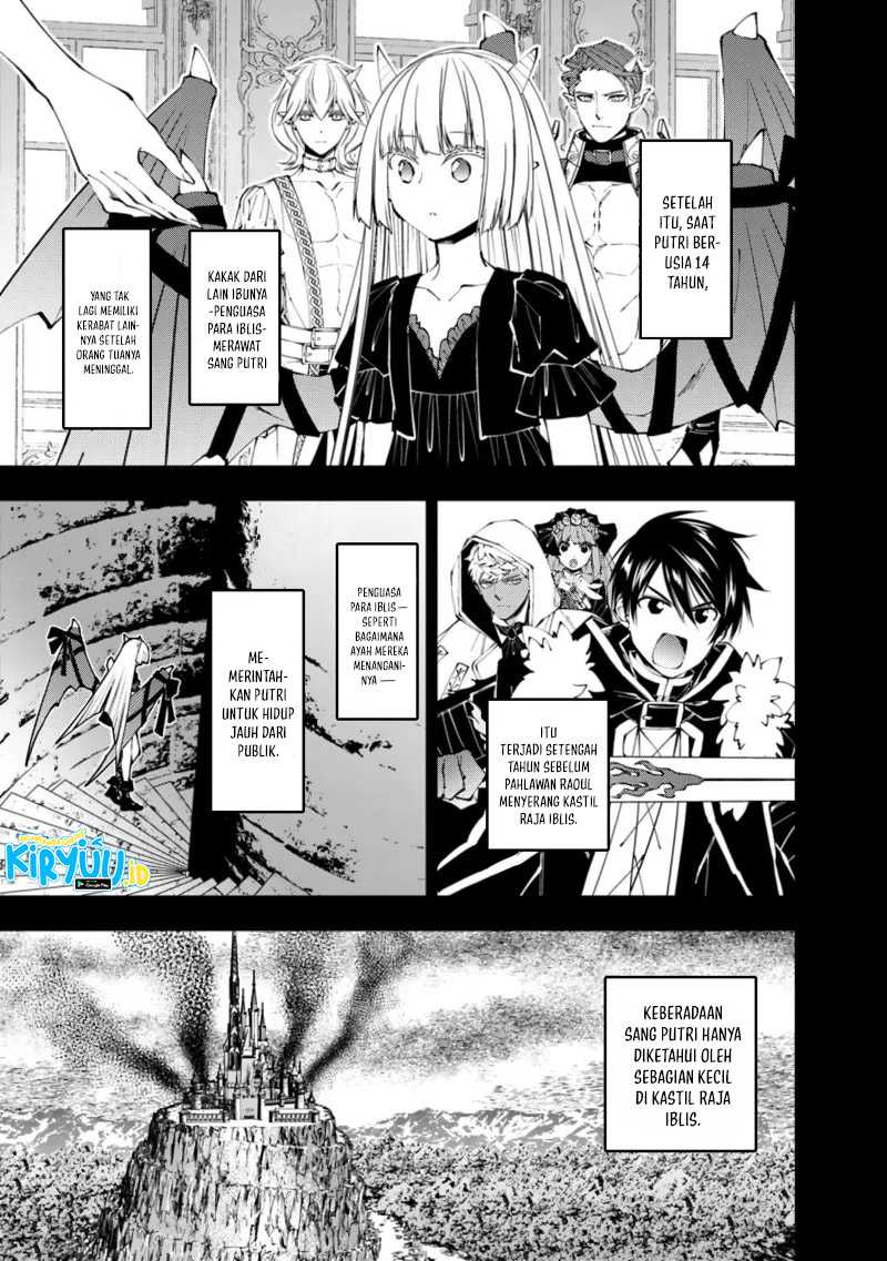Fukushuu o Koinegau Saikyou Yuusha wa, Yami no Chikara de Senmetsu Musou Suru