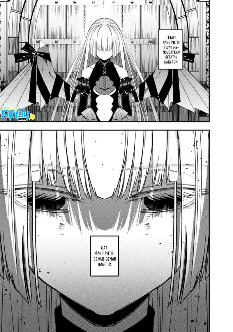 Fukushuu o Koinegau Saikyou Yuusha wa, Yami no Chikara de Senmetsu Musou Suru