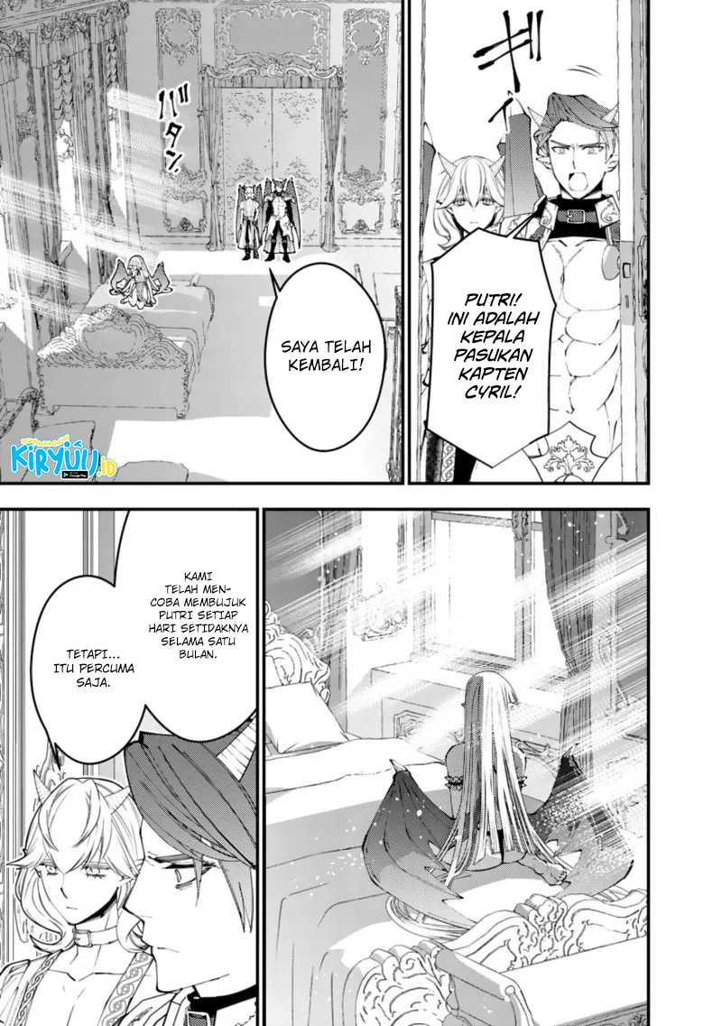 Fukushuu o Koinegau Saikyou Yuusha wa, Yami no Chikara de Senmetsu Musou Suru