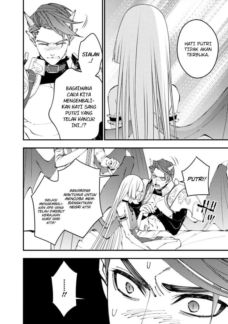 Fukushuu o Koinegau Saikyou Yuusha wa, Yami no Chikara de Senmetsu Musou Suru