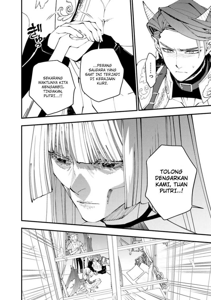 Fukushuu o Koinegau Saikyou Yuusha wa, Yami no Chikara de Senmetsu Musou Suru