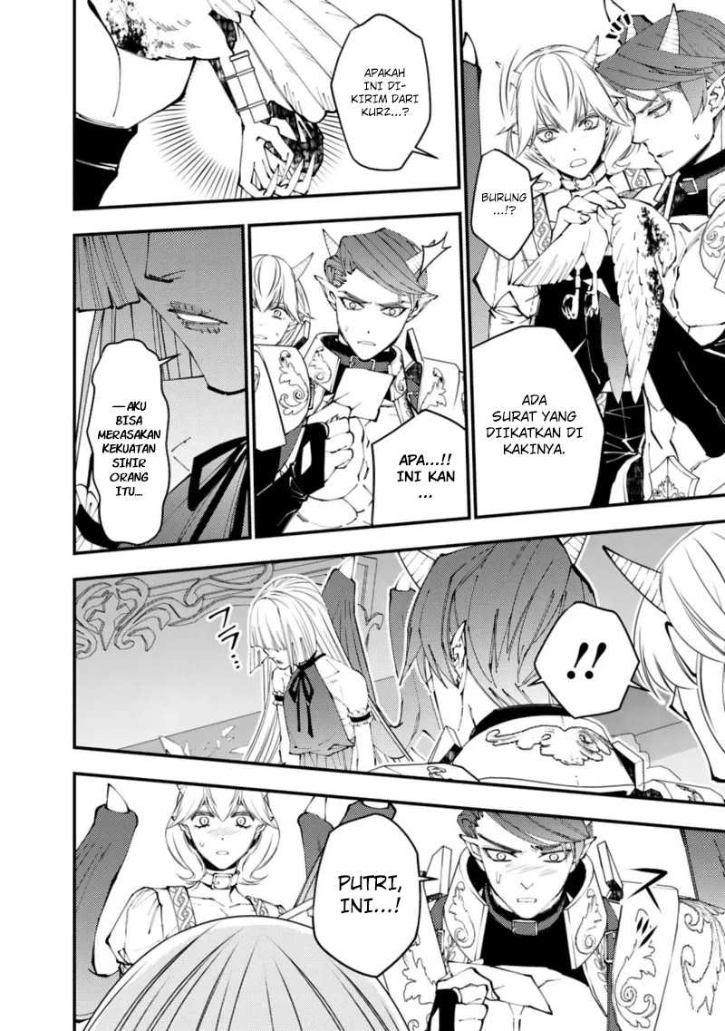 Fukushuu o Koinegau Saikyou Yuusha wa, Yami no Chikara de Senmetsu Musou Suru