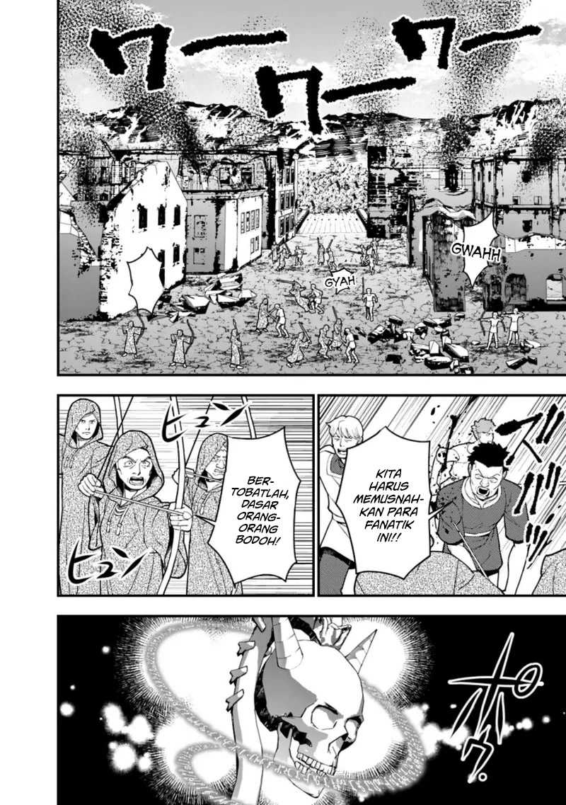 Fukushuu o Koinegau Saikyou Yuusha wa, Yami no Chikara de Senmetsu Musou Suru