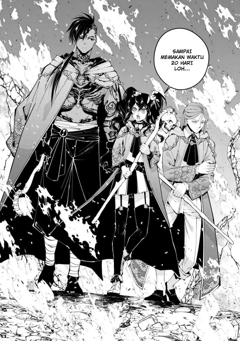 Fukushuu o Koinegau Saikyou Yuusha wa, Yami no Chikara de Senmetsu Musou Suru