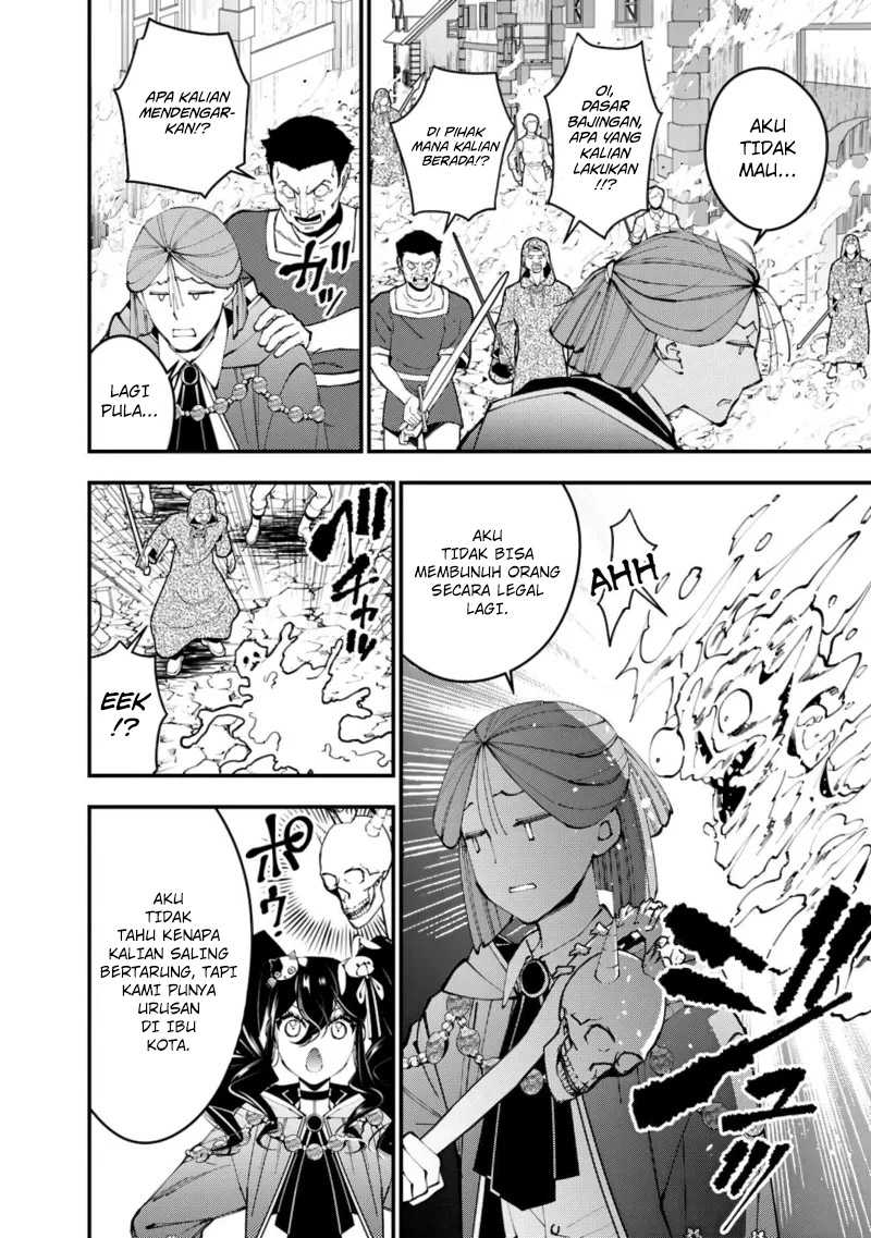 Fukushuu o Koinegau Saikyou Yuusha wa, Yami no Chikara de Senmetsu Musou Suru