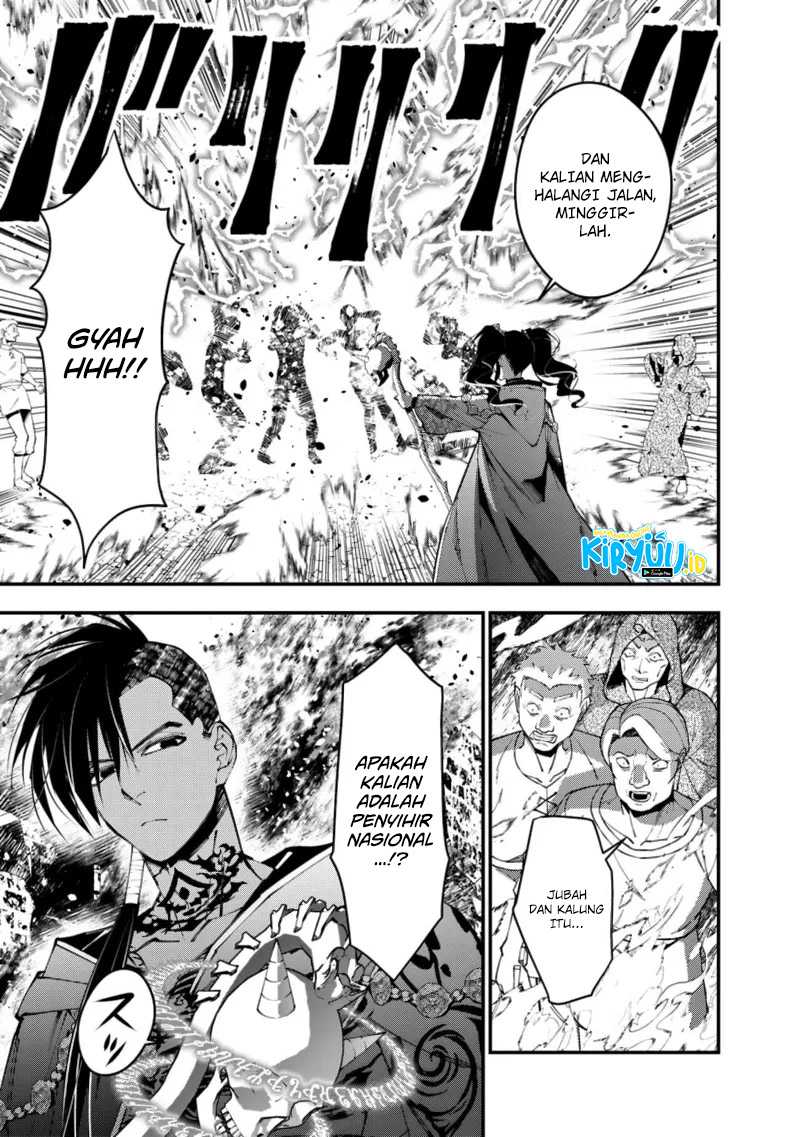 Fukushuu o Koinegau Saikyou Yuusha wa, Yami no Chikara de Senmetsu Musou Suru