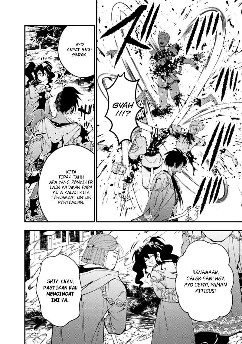 Fukushuu o Koinegau Saikyou Yuusha wa, Yami no Chikara de Senmetsu Musou Suru