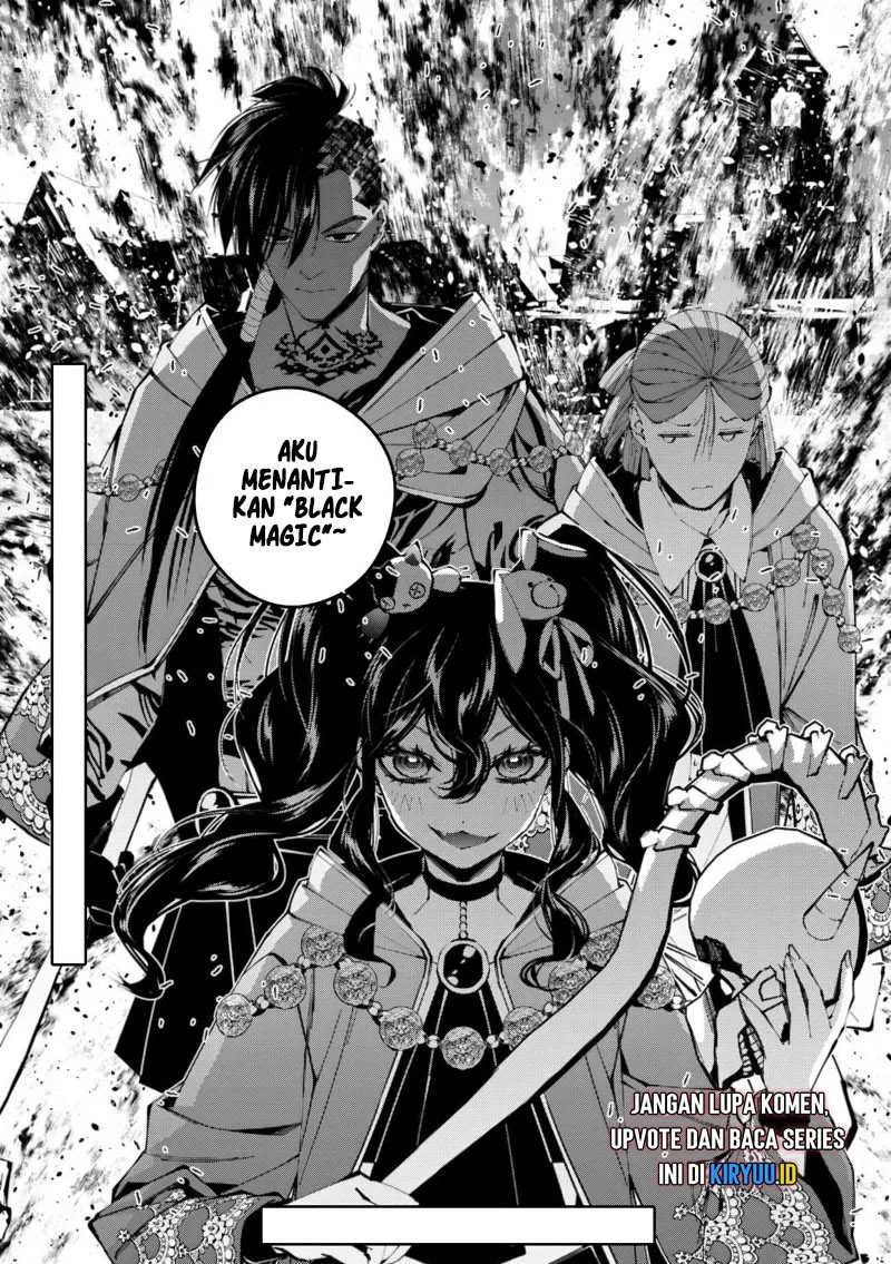Fukushuu o Koinegau Saikyou Yuusha wa, Yami no Chikara de Senmetsu Musou Suru