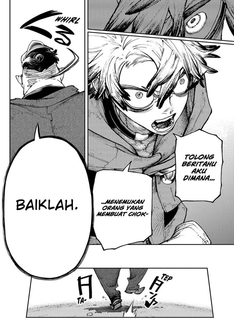 Gachiakuta