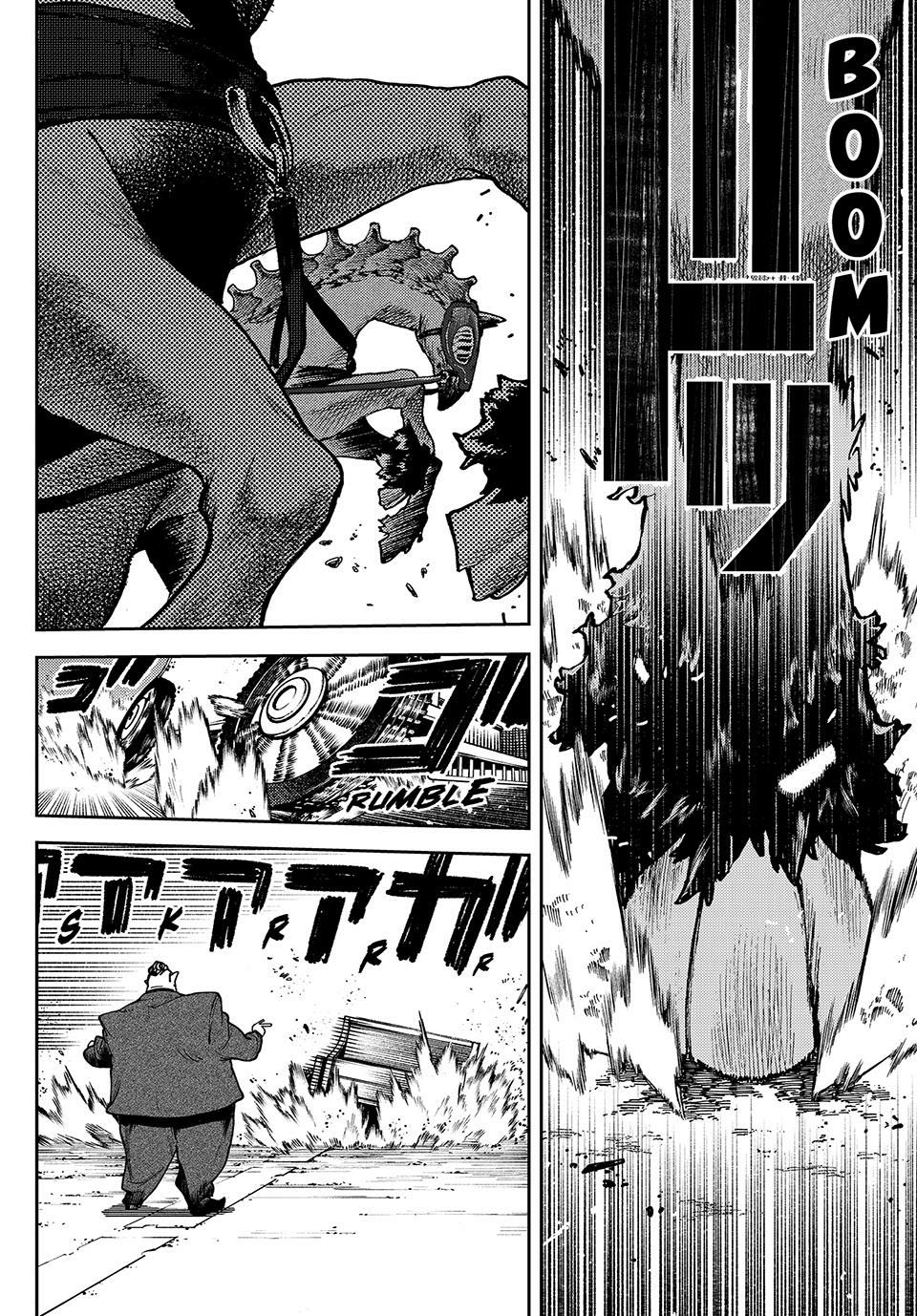 Gachiakuta