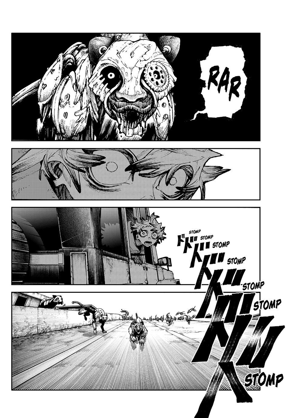 Gachiakuta