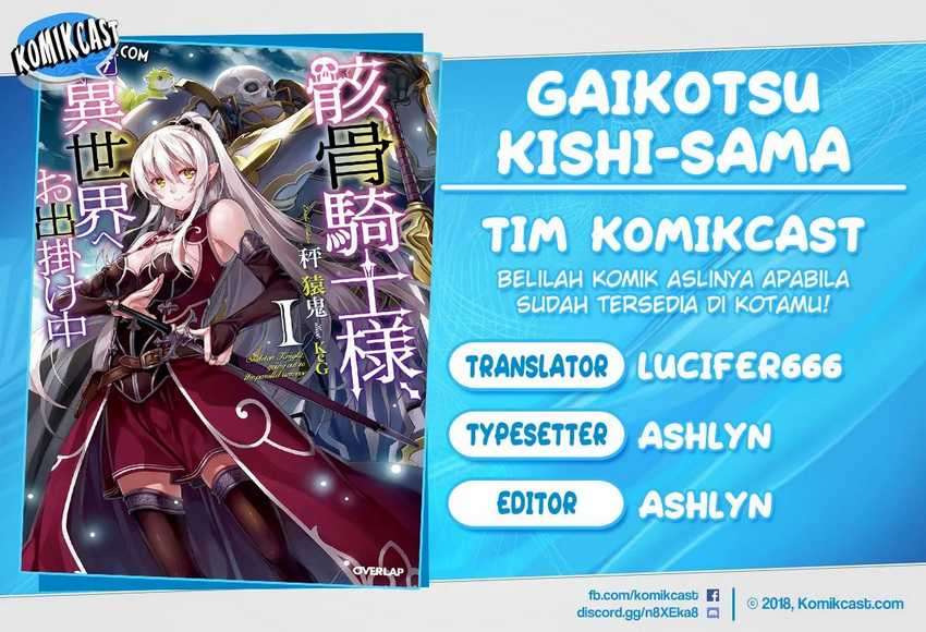 Gaikotsu Kishi-sama, Tadaima Isekai e Odekakechuu