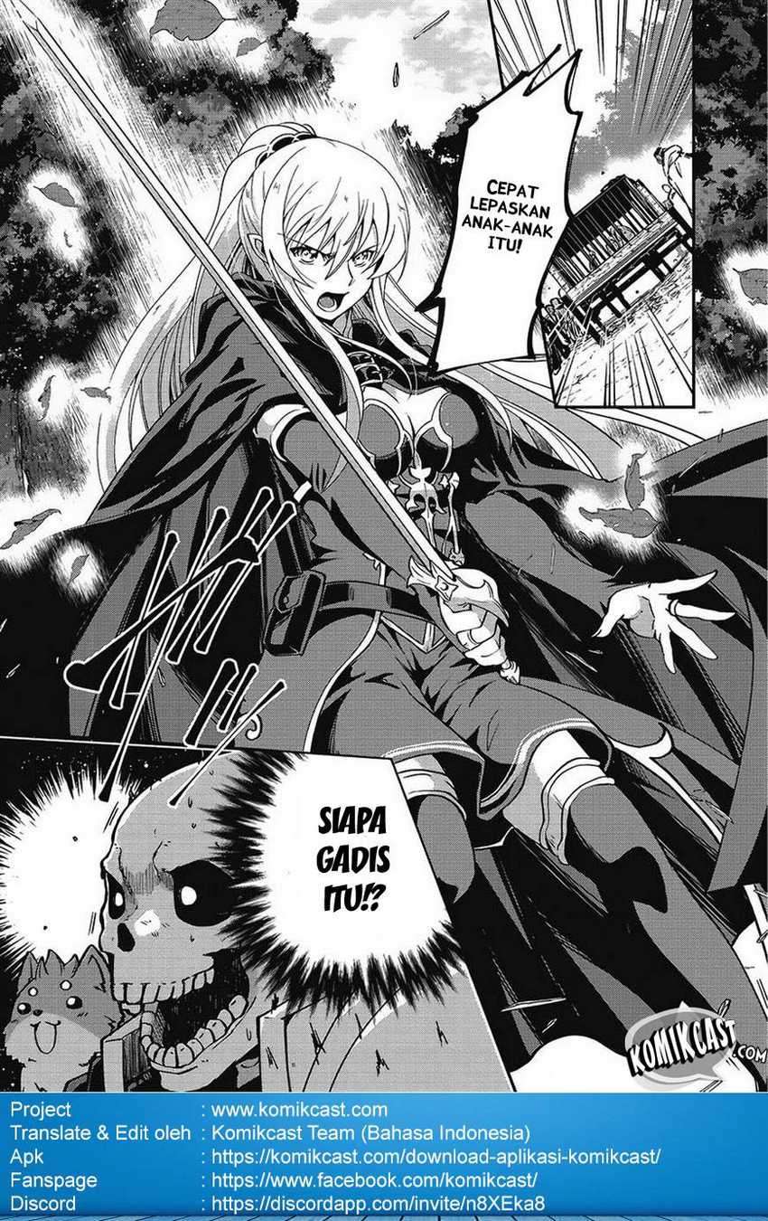 Gaikotsu Kishi-sama, Tadaima Isekai e Odekakechuu