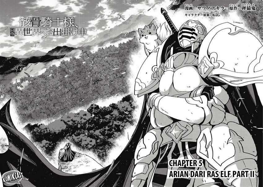 Gaikotsu Kishi-sama, Tadaima Isekai e Odekakechuu