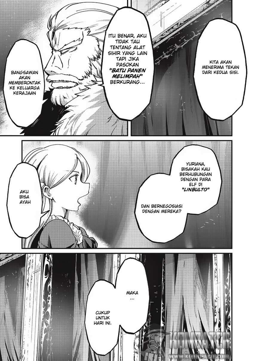 Gaikotsu Kishi-sama, Tadaima Isekai e Odekakechuu