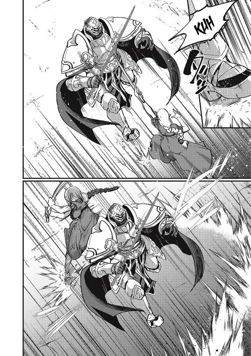 Gaikotsu Kishi-sama, Tadaima Isekai e Odekakechuu