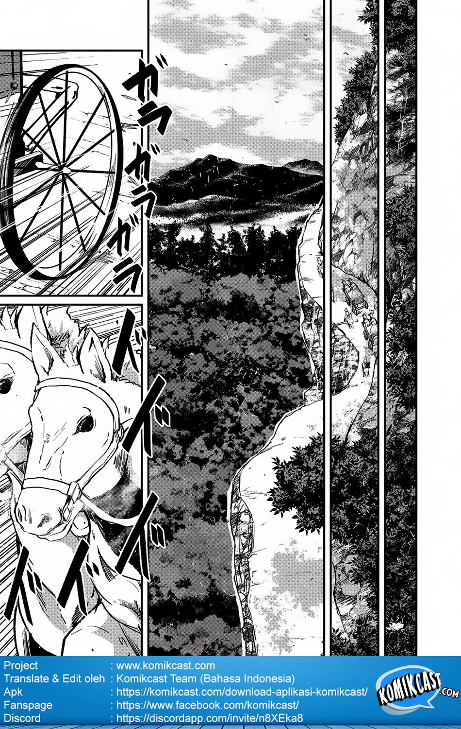 Gaikotsu Kishi-sama, Tadaima Isekai e Odekakechuu