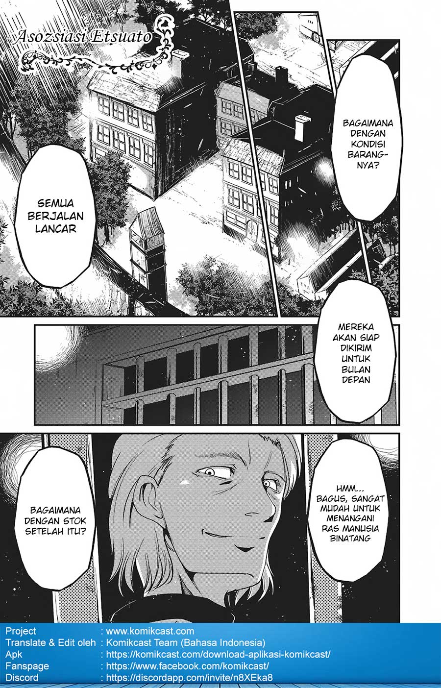 Gaikotsu Kishi-sama, Tadaima Isekai e Odekakechuu