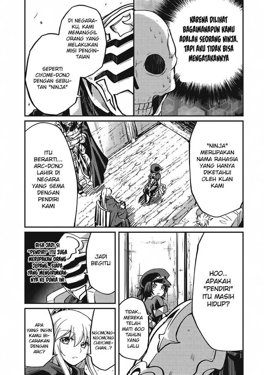 Gaikotsu Kishi-sama, Tadaima Isekai e Odekakechuu