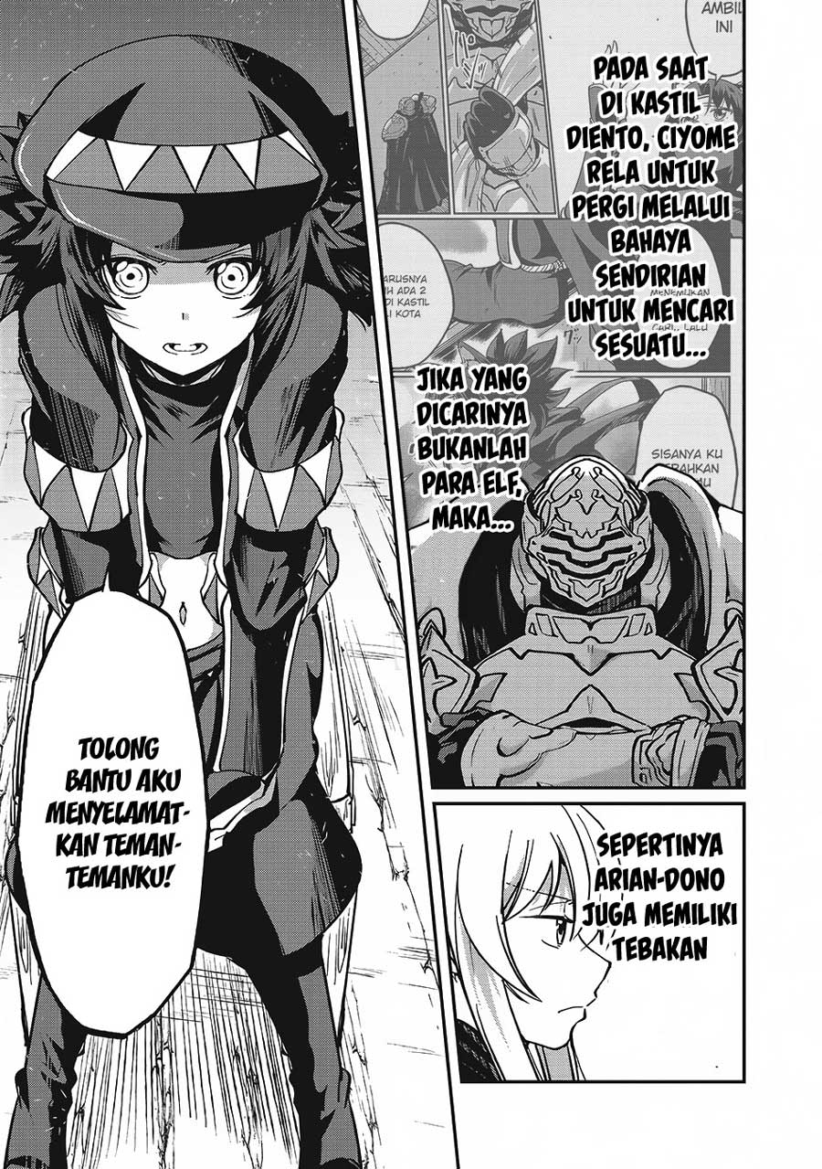 Gaikotsu Kishi-sama, Tadaima Isekai e Odekakechuu