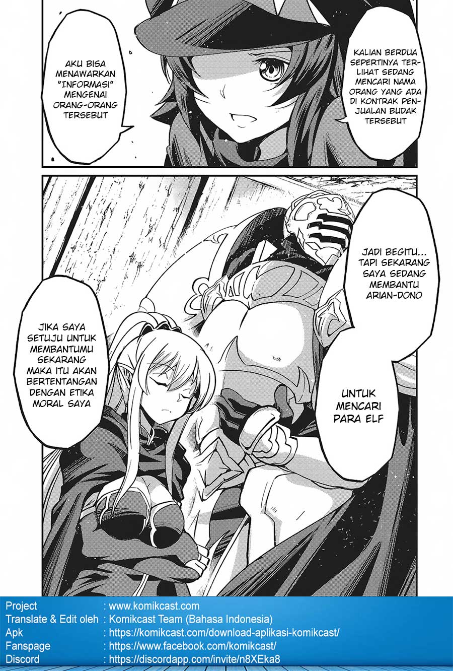 Gaikotsu Kishi-sama, Tadaima Isekai e Odekakechuu