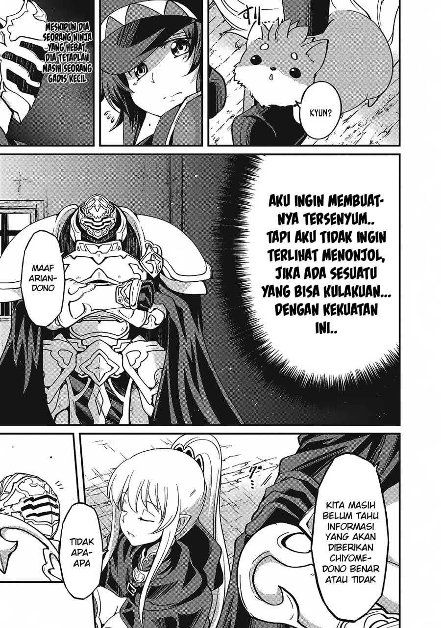 Gaikotsu Kishi-sama, Tadaima Isekai e Odekakechuu