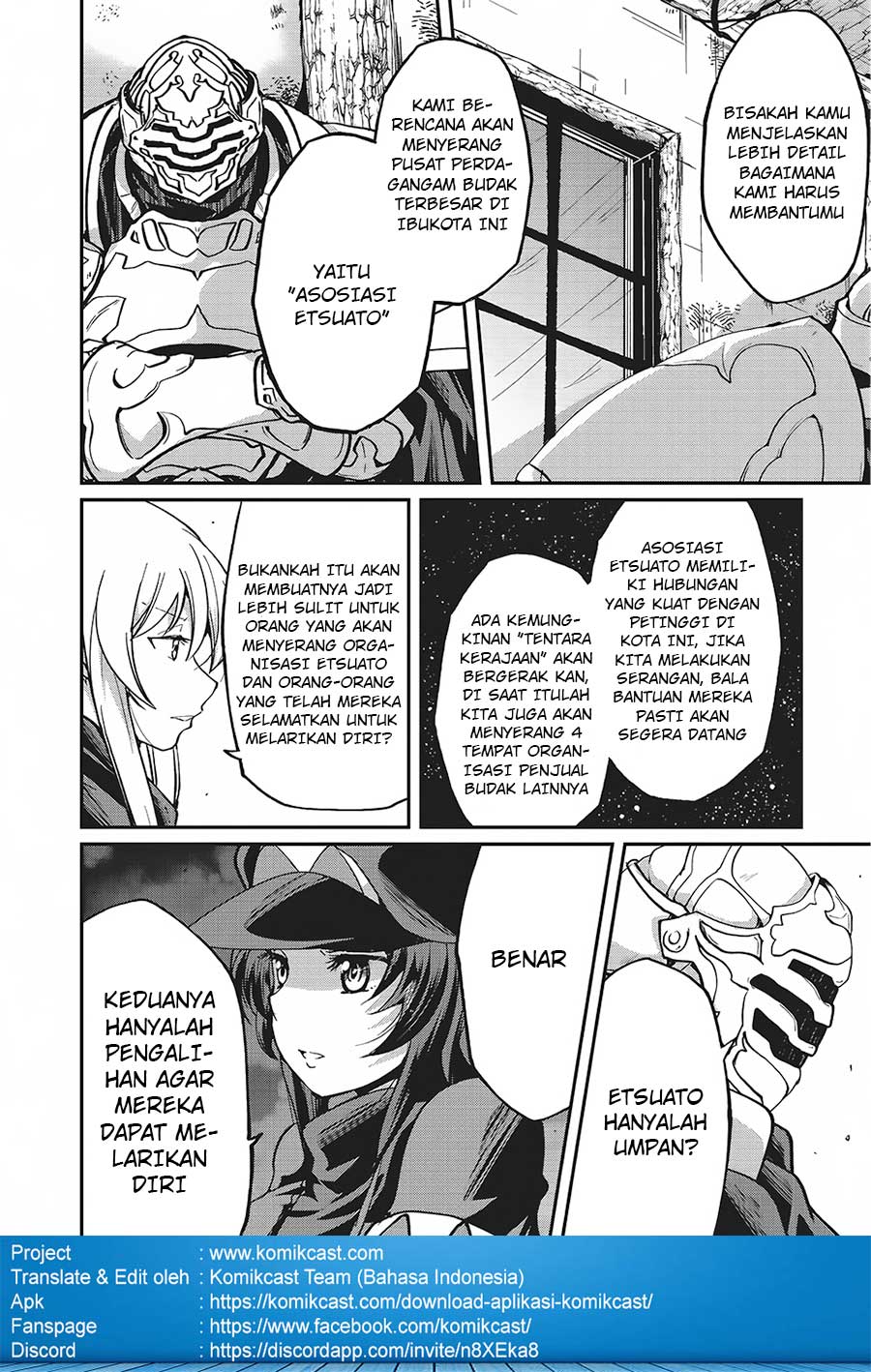 Gaikotsu Kishi-sama, Tadaima Isekai e Odekakechuu