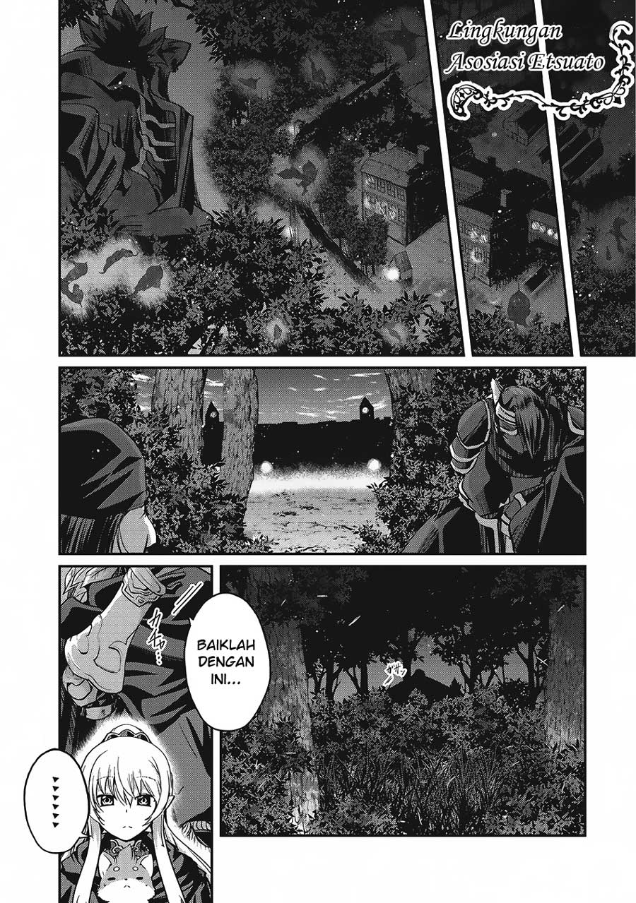 Gaikotsu Kishi-sama, Tadaima Isekai e Odekakechuu