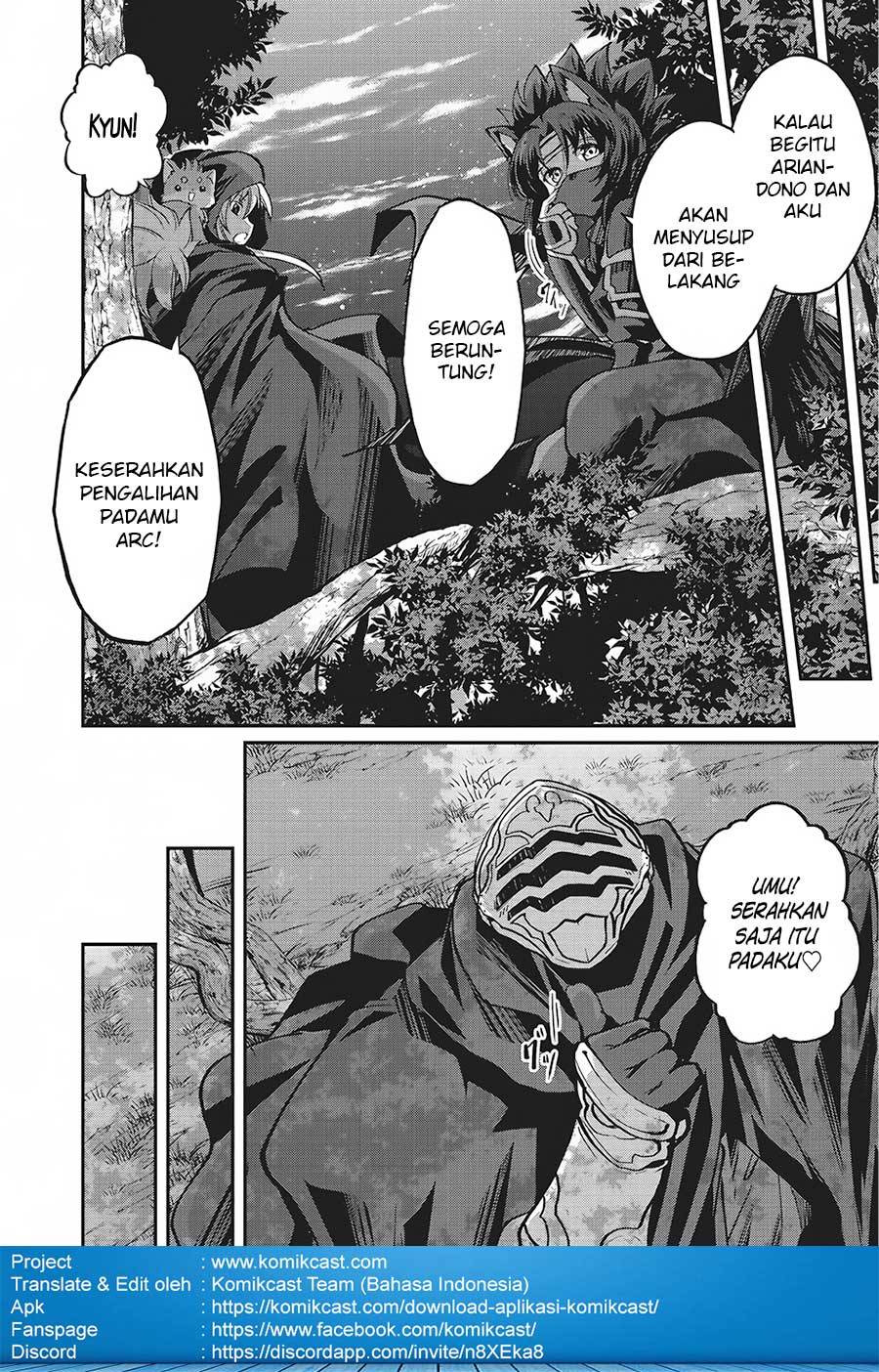 Gaikotsu Kishi-sama, Tadaima Isekai e Odekakechuu