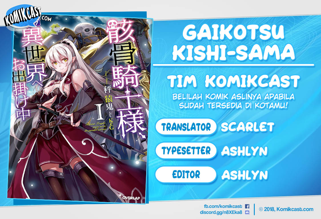 Gaikotsu Kishi-sama, Tadaima Isekai e Odekakechuu