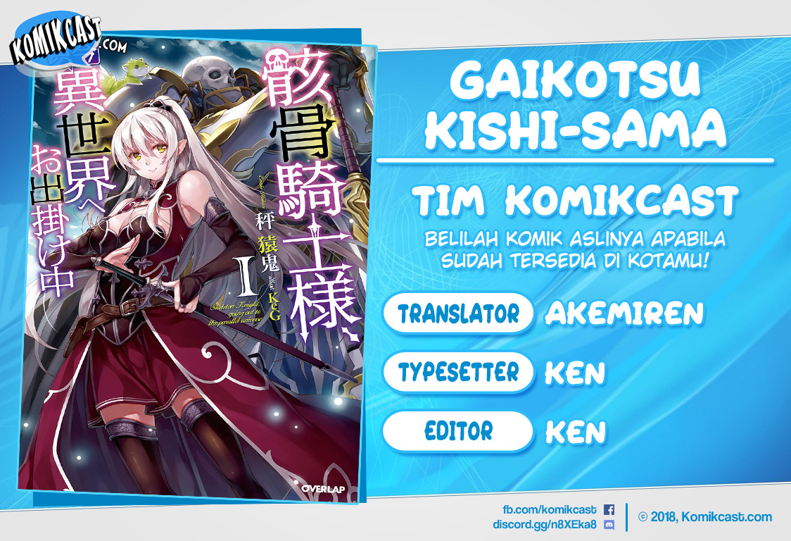 Gaikotsu Kishi-sama, Tadaima Isekai e Odekakechuu