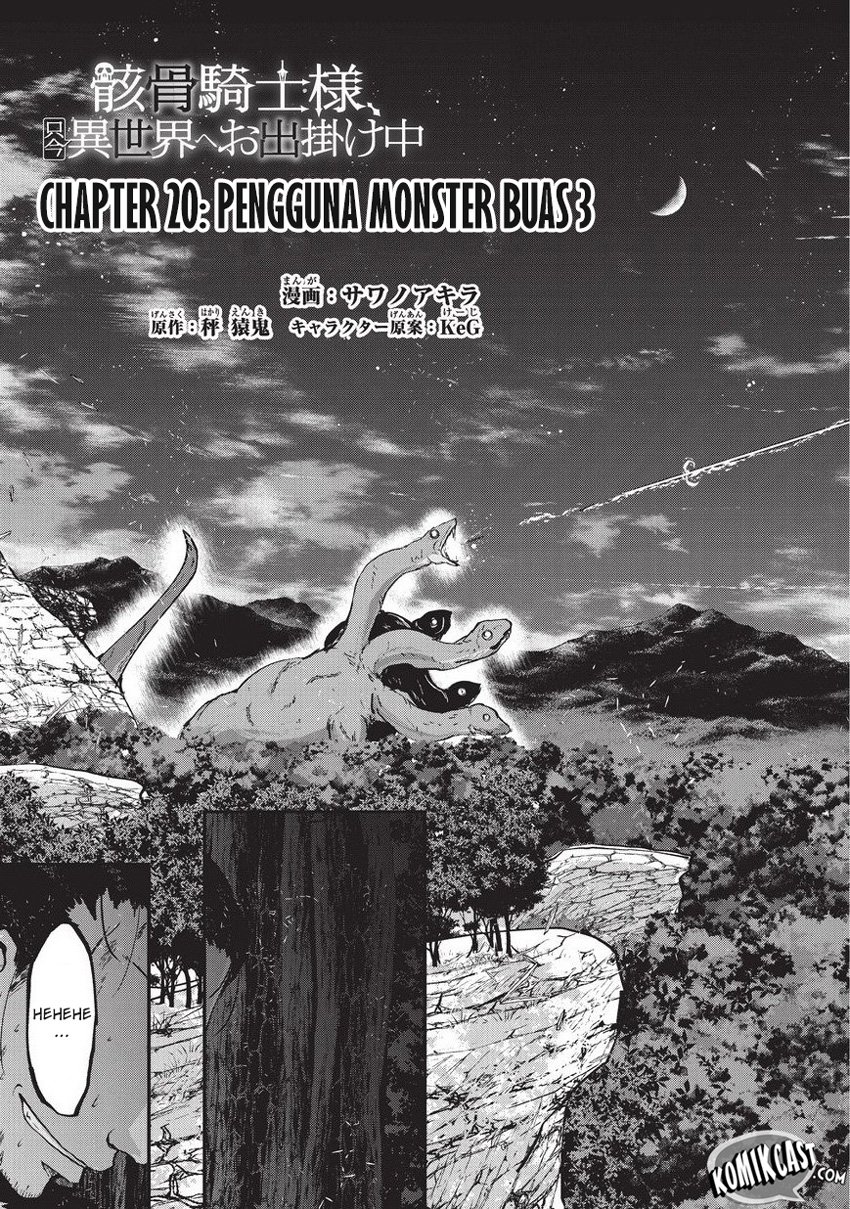 Gaikotsu Kishi-sama, Tadaima Isekai e Odekakechuu