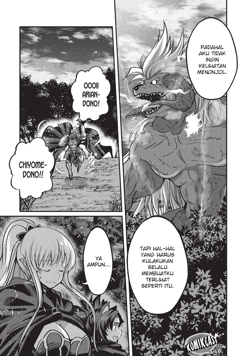 Gaikotsu Kishi-sama, Tadaima Isekai e Odekakechuu