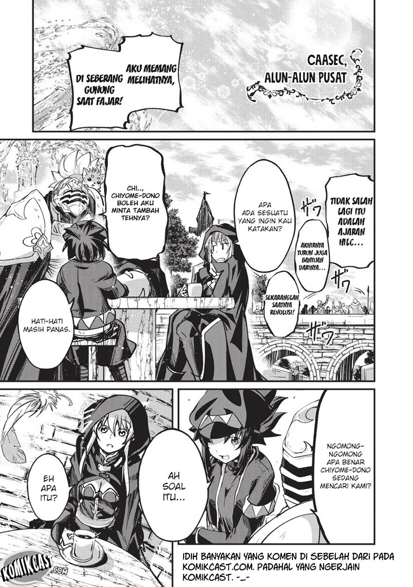 Gaikotsu Kishi-sama, Tadaima Isekai e Odekakechuu