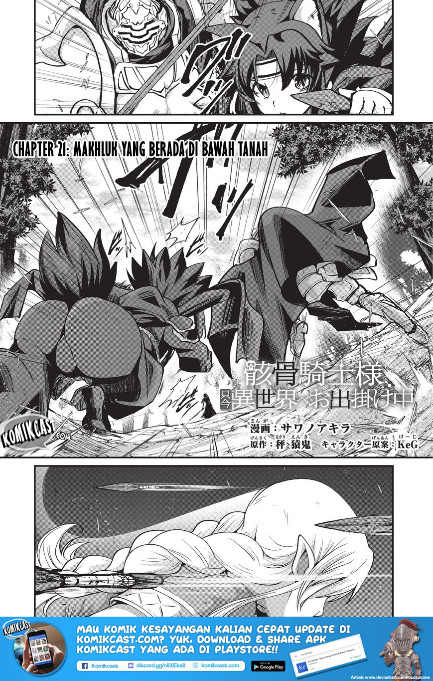 Gaikotsu Kishi-sama, Tadaima Isekai e Odekakechuu