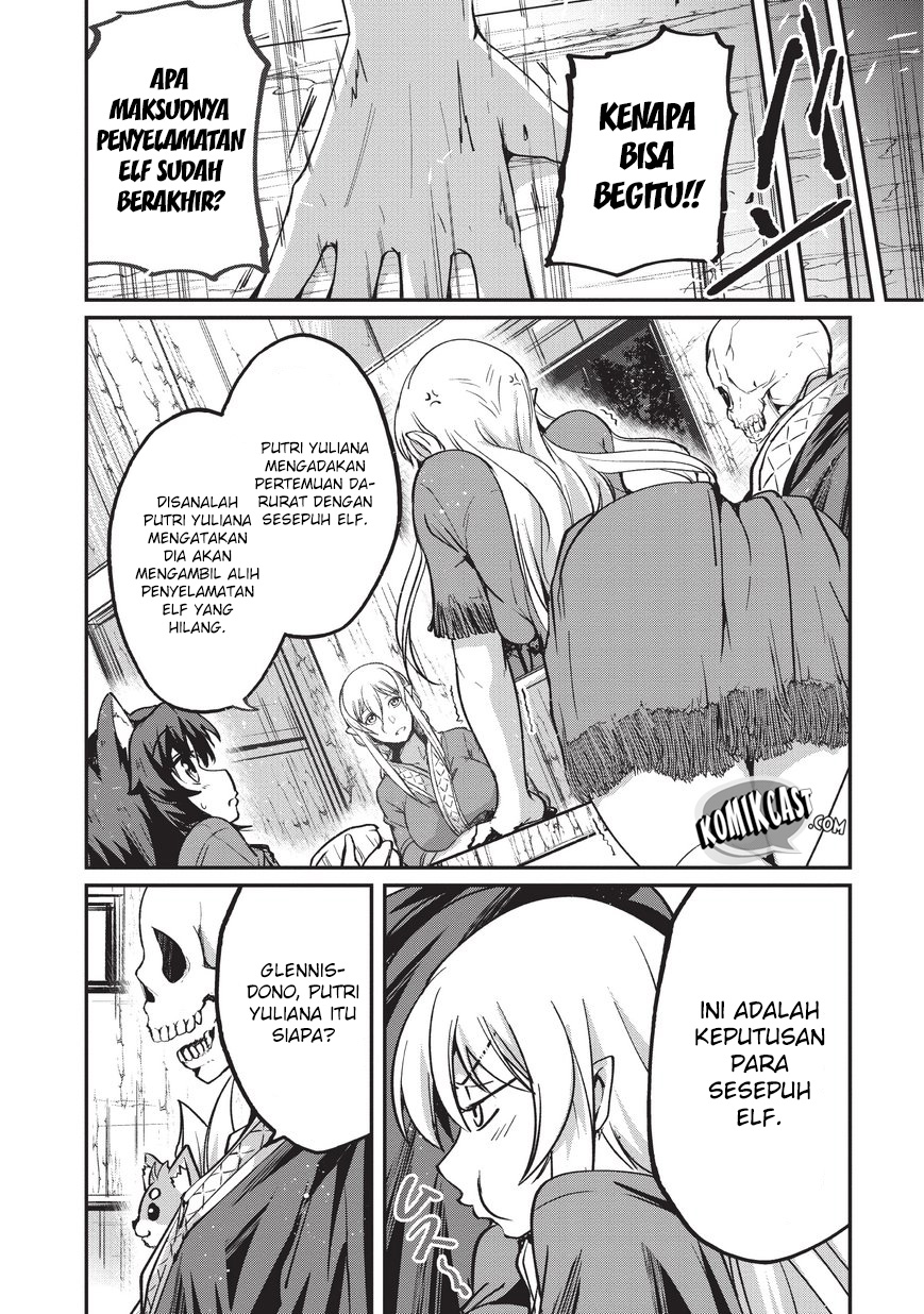 Gaikotsu Kishi-sama, Tadaima Isekai e Odekakechuu