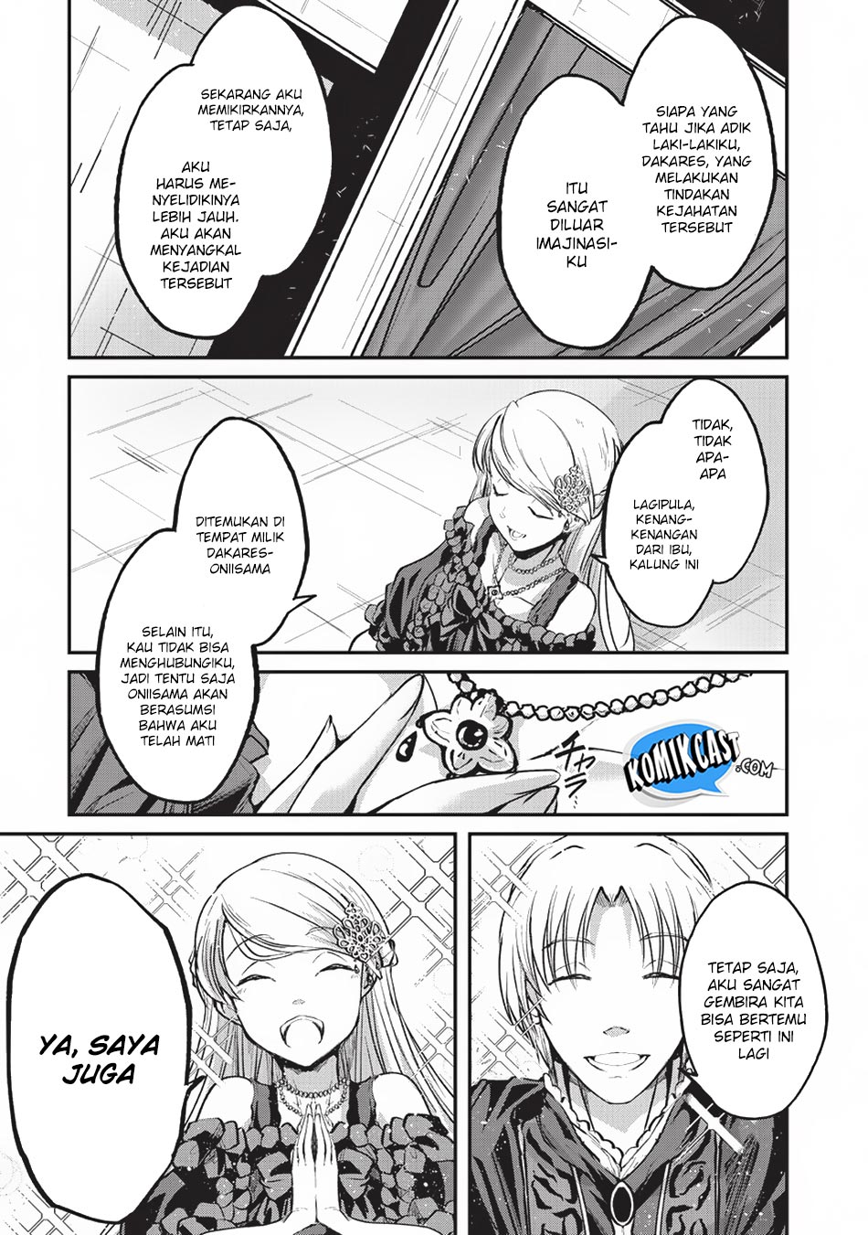 Gaikotsu Kishi-sama, Tadaima Isekai e Odekakechuu